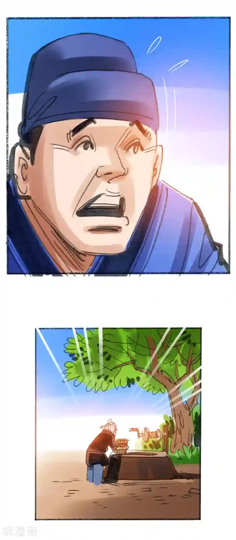 天下奇谭第17话 井边老人