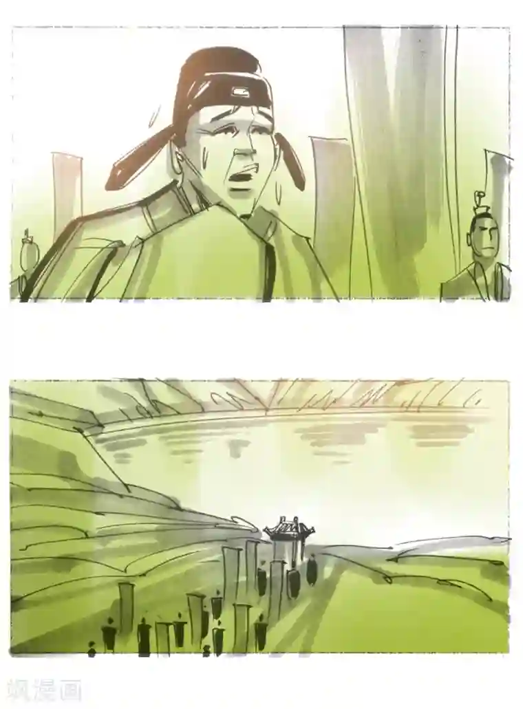 天下奇谭第18话 发髻