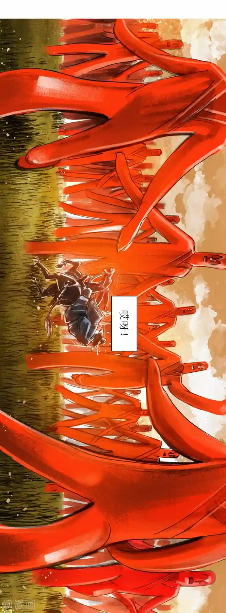 天下奇谭第20话 赤衣人