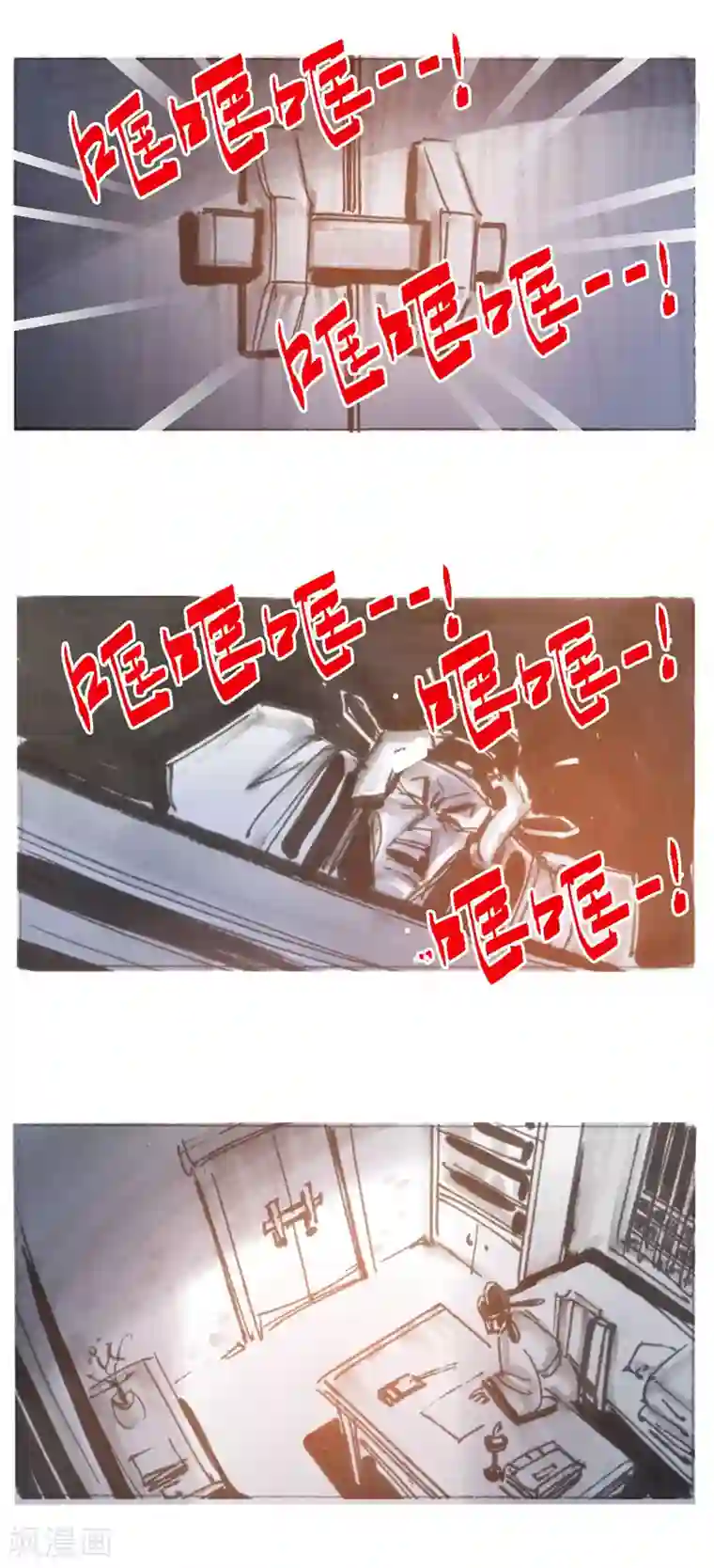 天下奇谭第21话 南皮少年