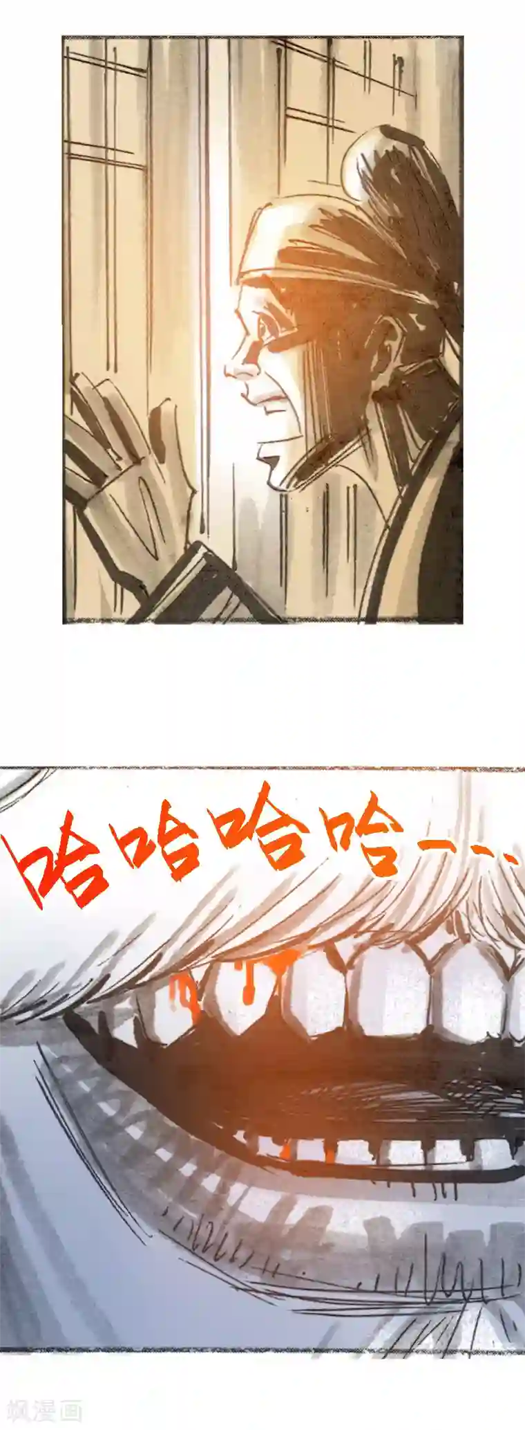 天下奇谭第22话 为虎作伥