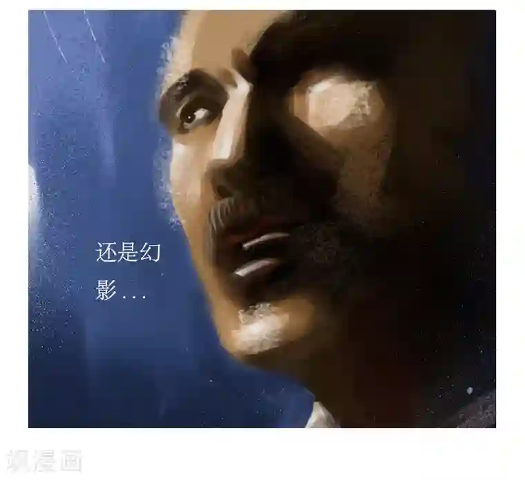 天下奇谭第24话1 厄舍府的崩溃