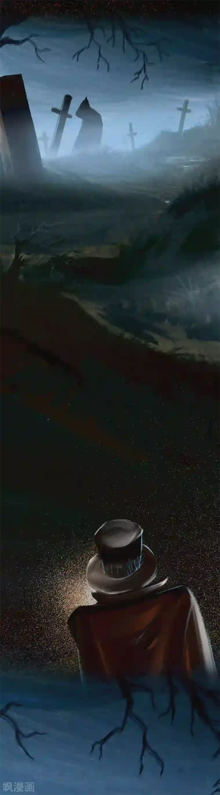 天下奇谭第24话1 厄舍府的崩溃