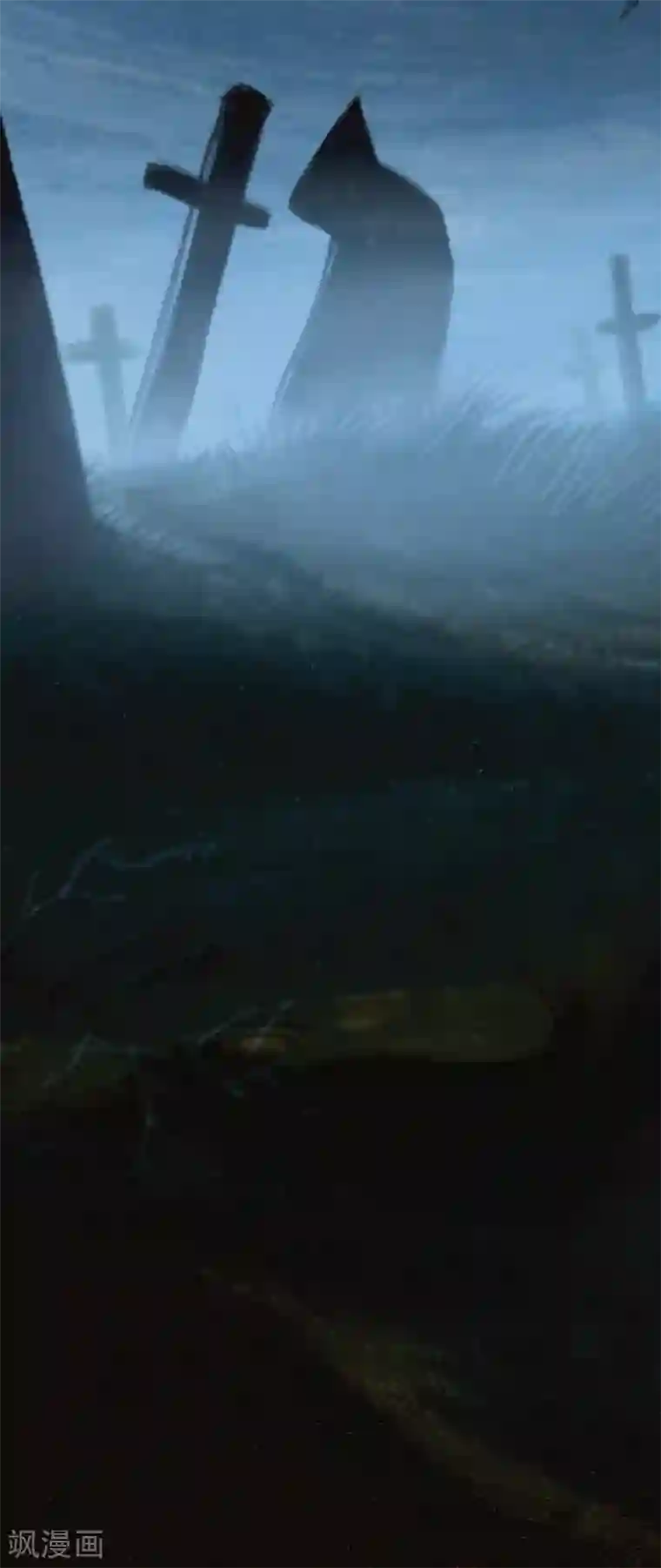 天下奇谭第24话1 厄舍府的崩溃