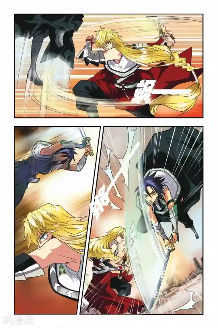 龙族第04话 生死战场