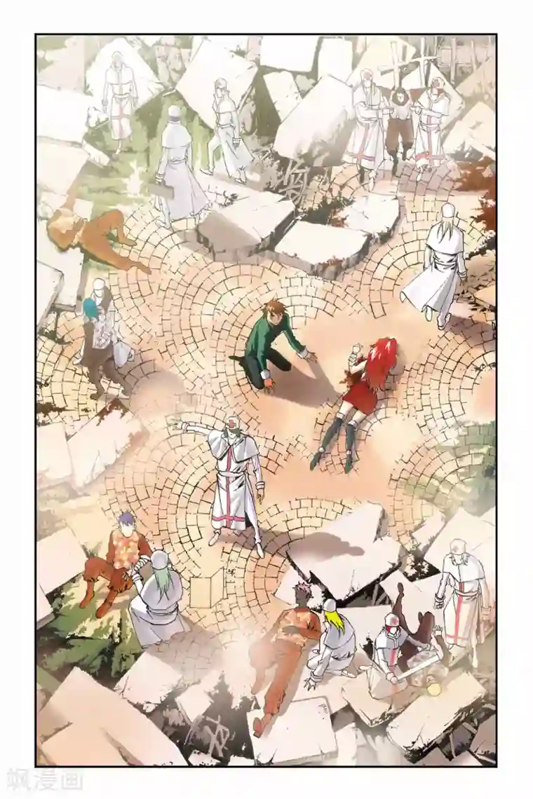 龙族第05话 游戏