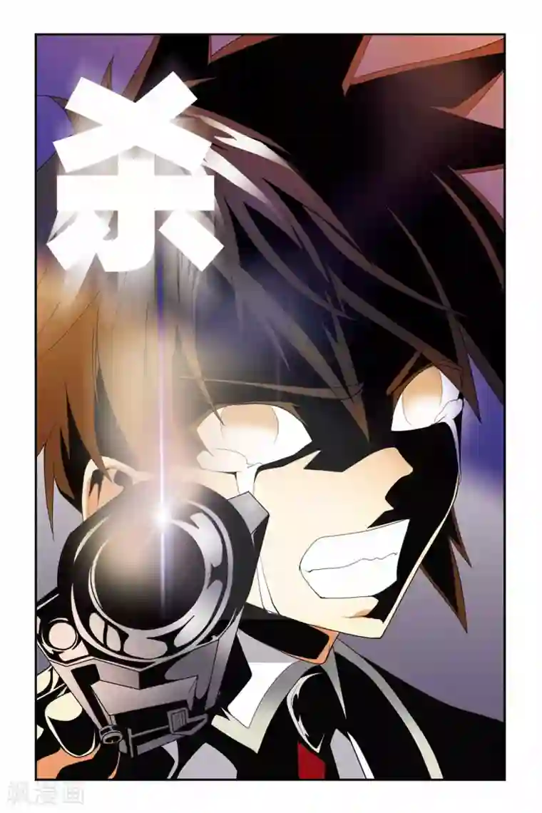 龙族第05话 游戏