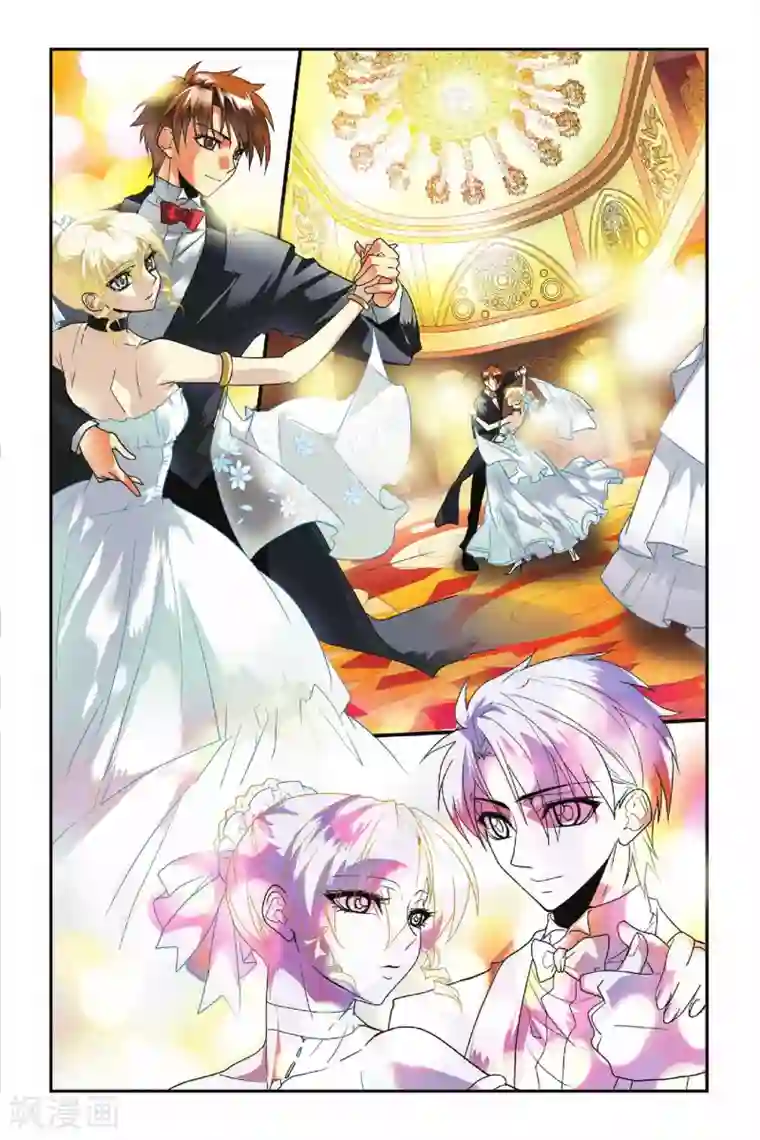 龙族第17话 舞会