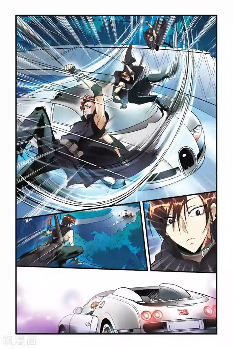 老中医玩丫头小说全集第19话 出逃