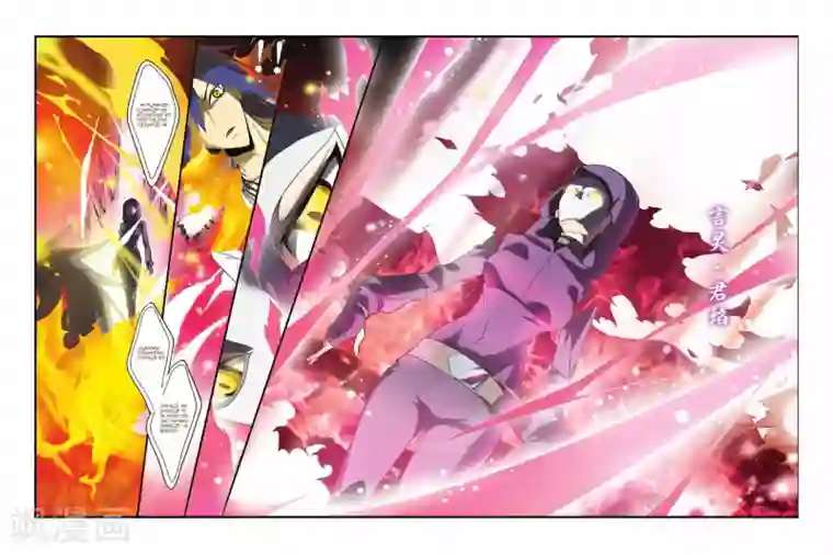 龙族第24话 楚子航的言灵