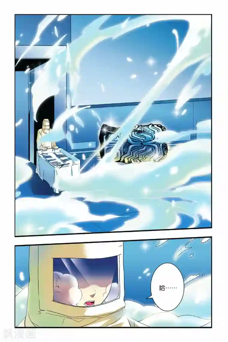 龙族第25话 诺顿之卵