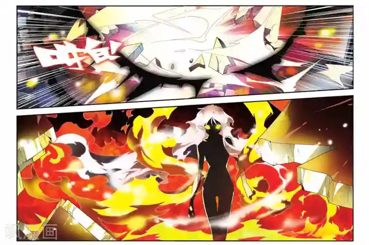 龙族第26话 哥哥