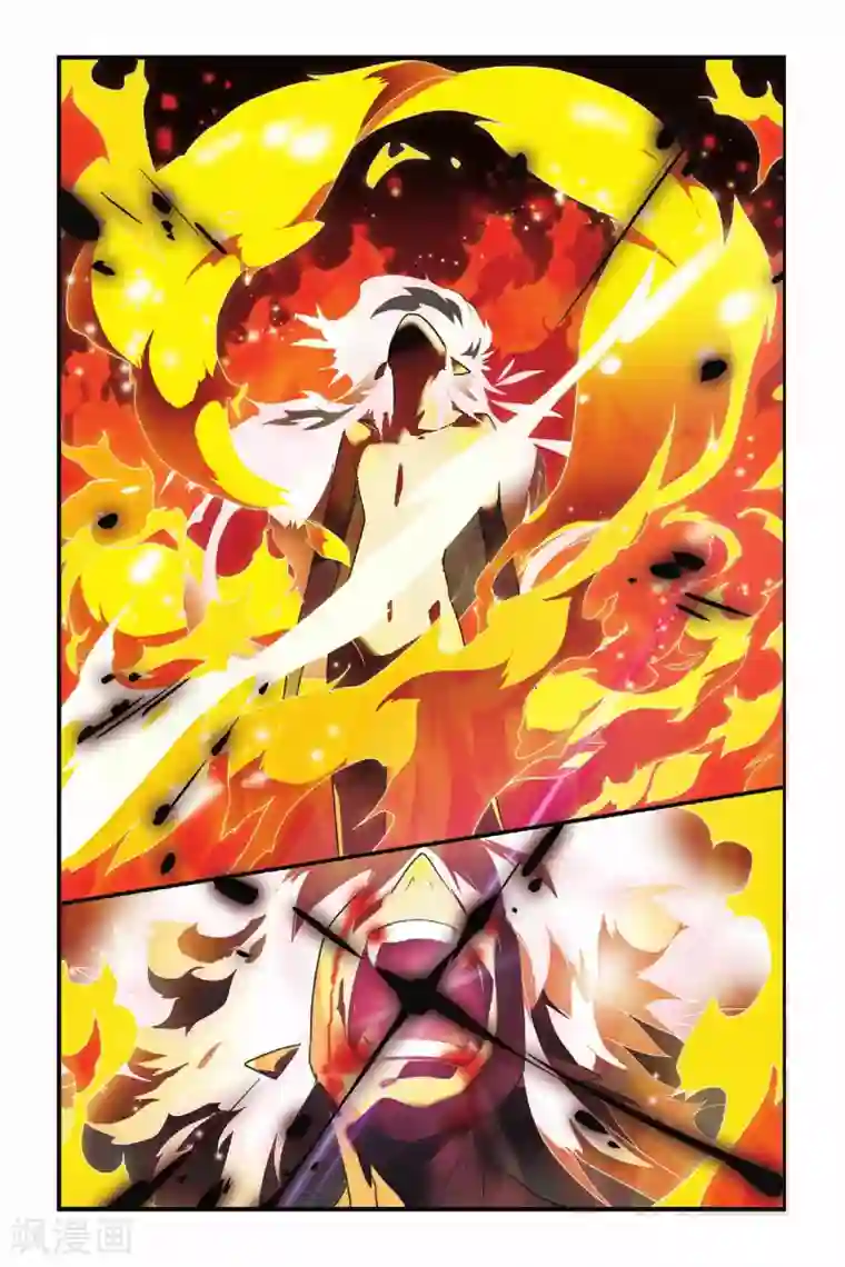 龙族第26话 哥哥