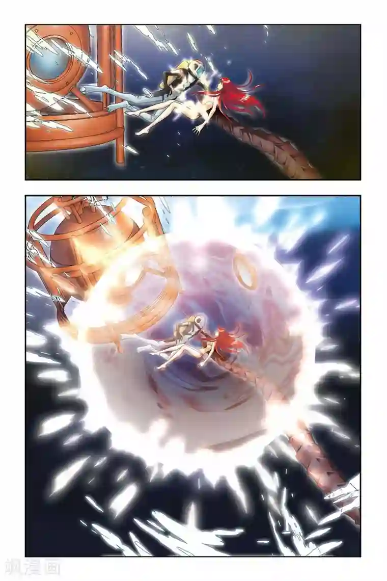 龙族第40话 三句言灵