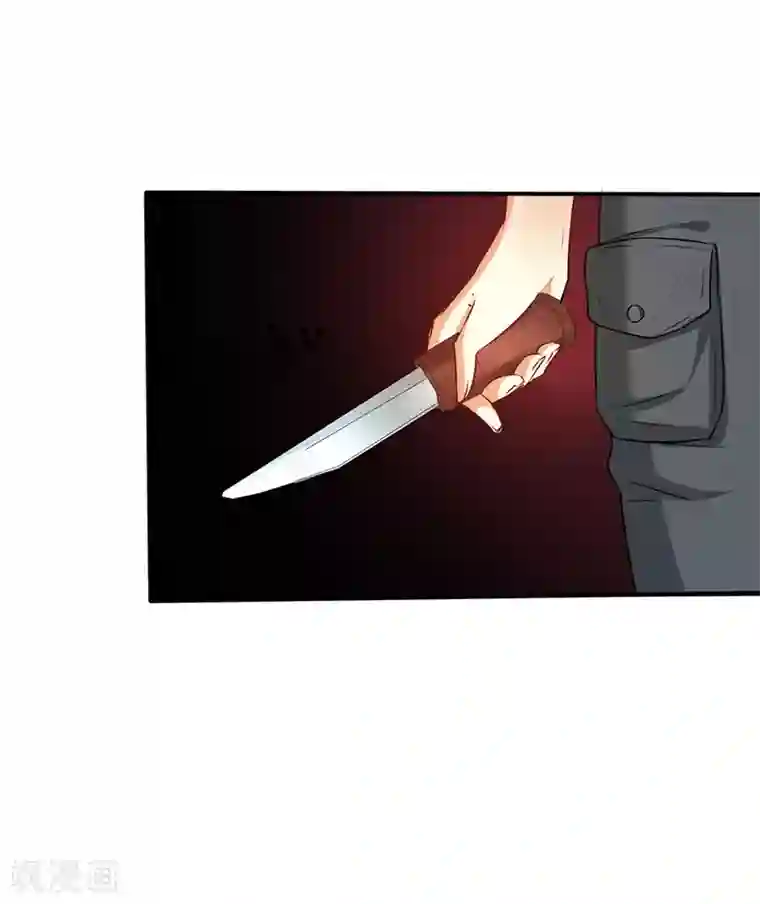 我是女王第4话