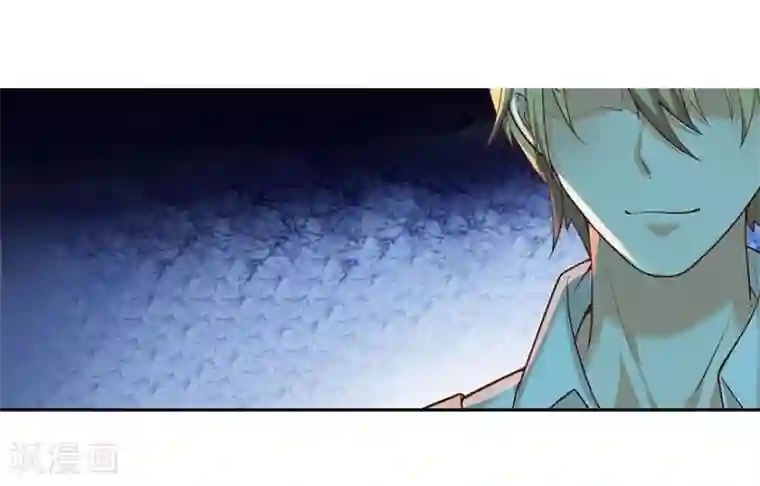 我是女王第7话