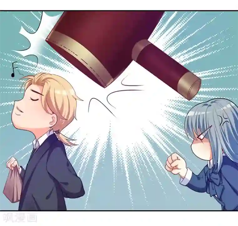 我是女王第8话