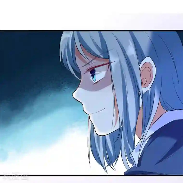 我是女王第10话