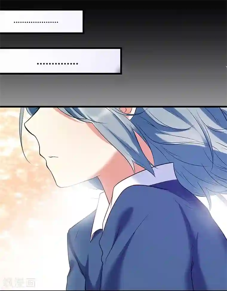 我是女王第10话