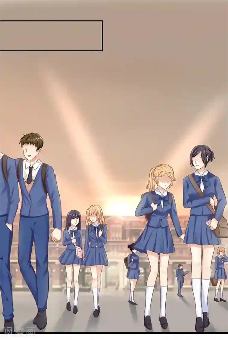 我是女王第12话