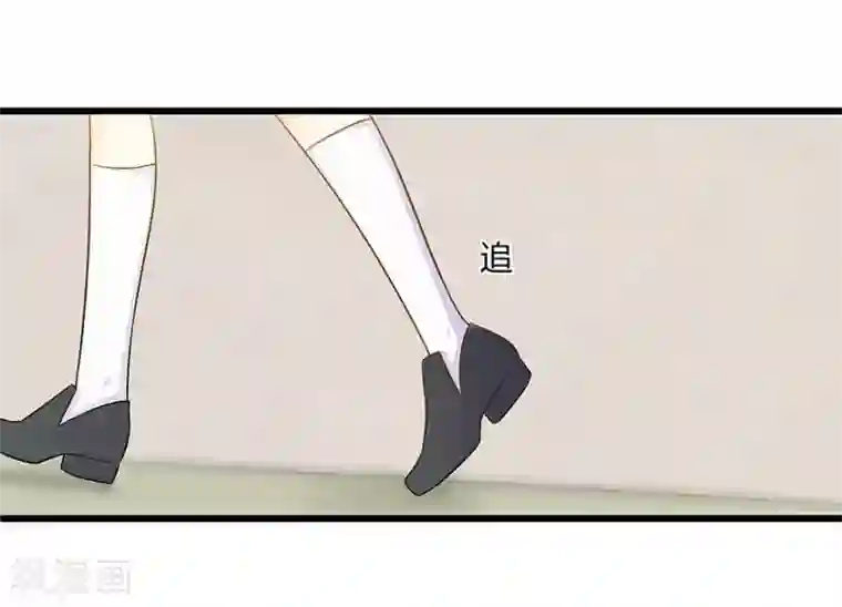 我是女王第12话