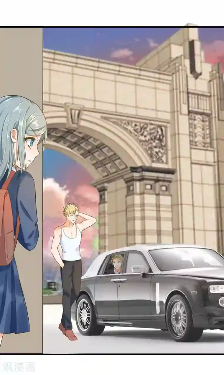 我是女王第12话