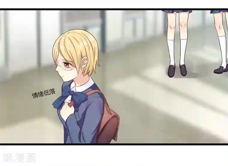 我是女王第12话