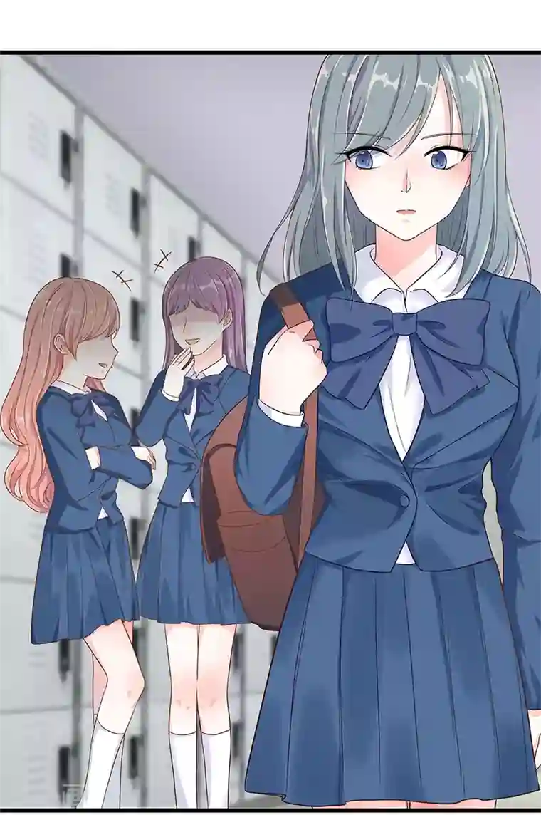 我是女王第12话