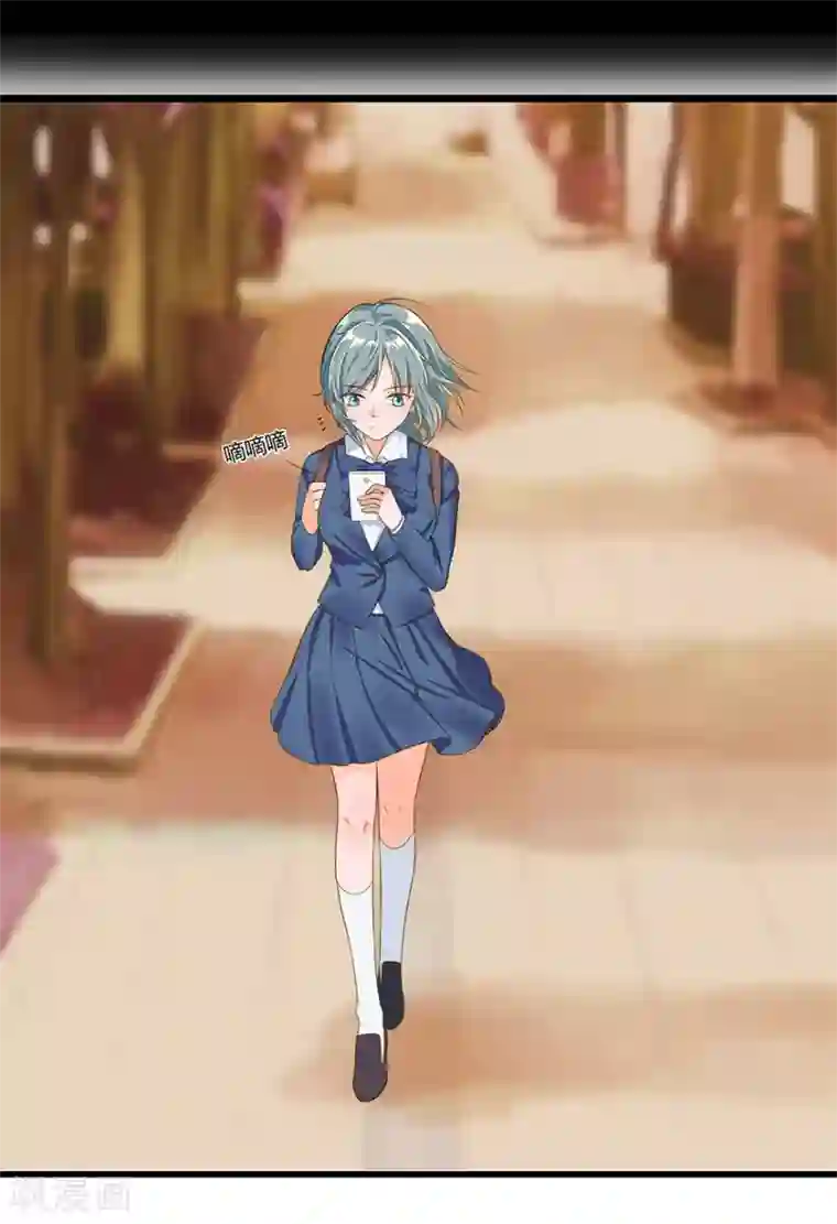 我是女王第13话