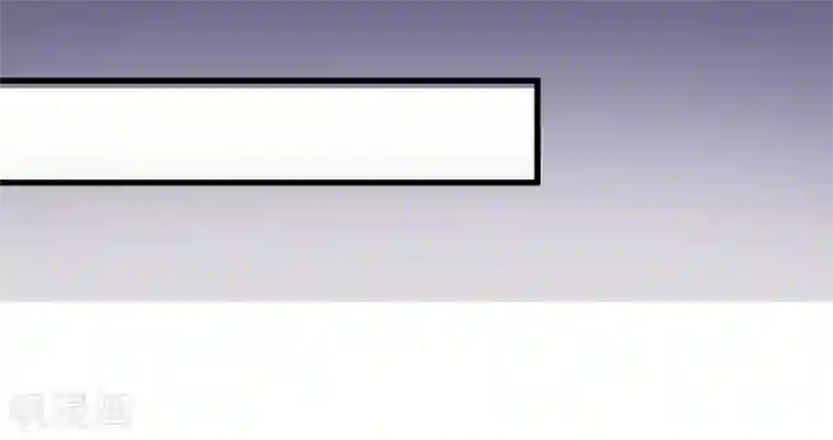 我是女王第13话