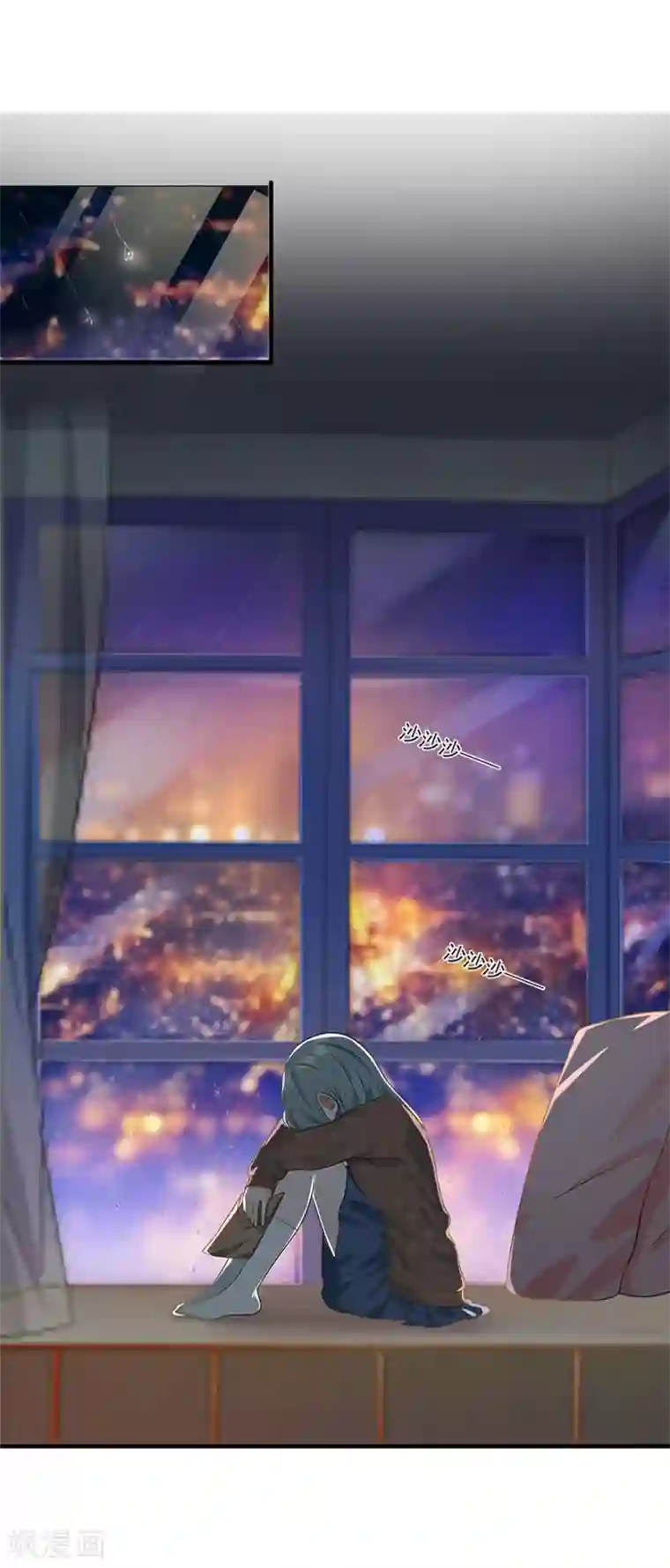 我是女王第13话