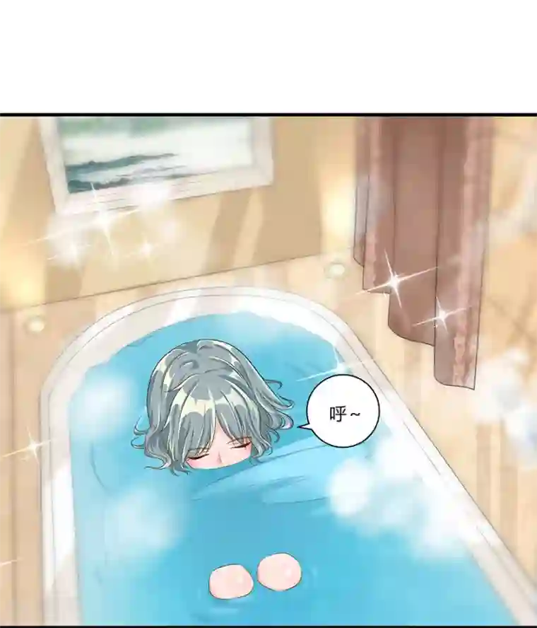 我是女王第14话