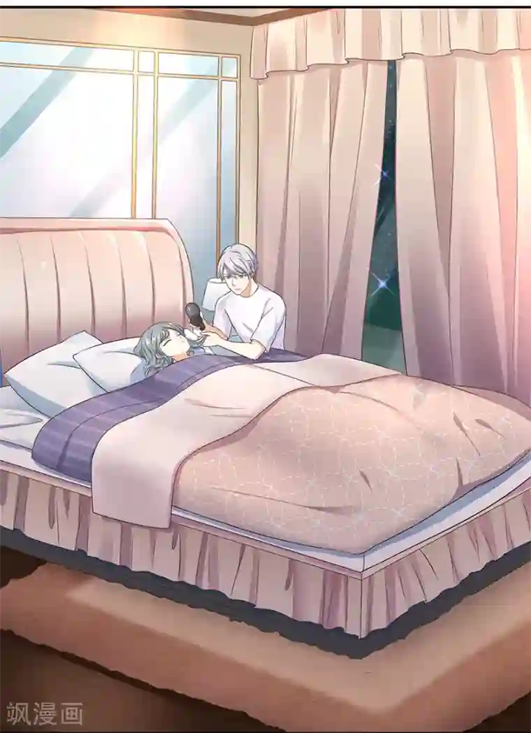 我是女王第15话