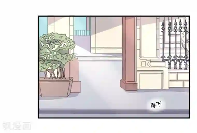 我是女王第15话