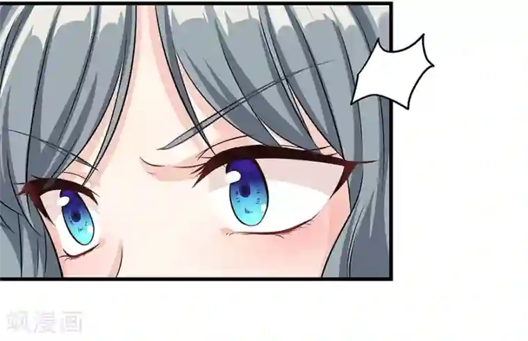 我是女王第16话