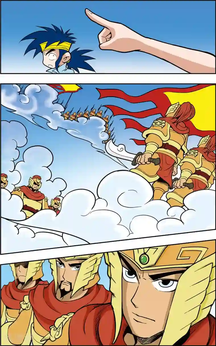 神精榜新传-神庠侦探团第4话 误闯天宫