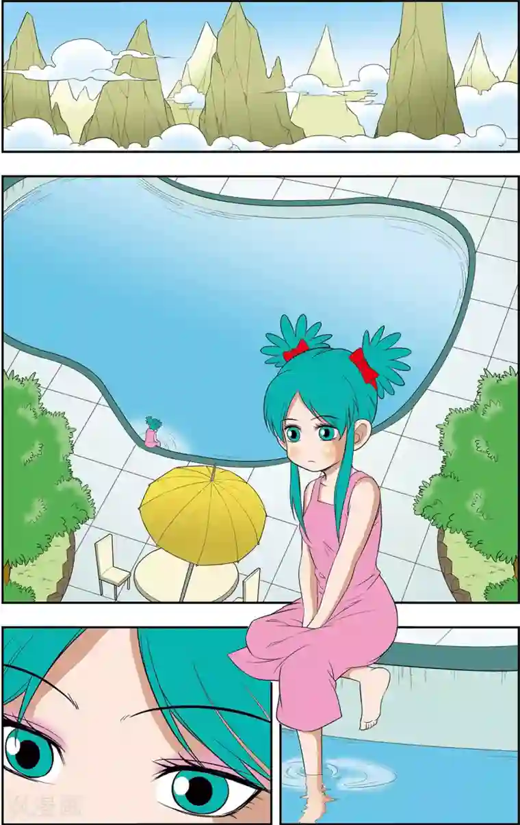 神精榜新传-神庠侦探团第9话 不周山