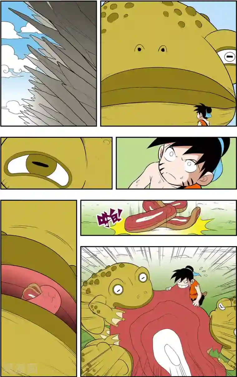 神精榜新传-神庠侦探团第9话 不周山