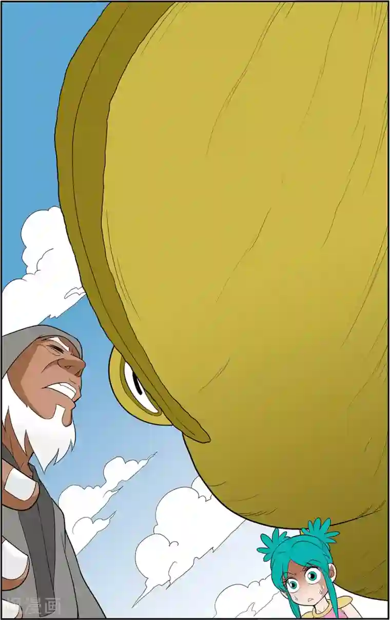 神精榜新传-神庠侦探团第9话 不周山