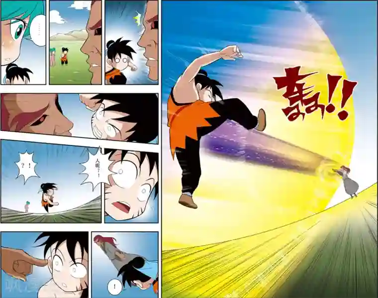 神精榜新传-神庠侦探团第10话 通天教主的威胁