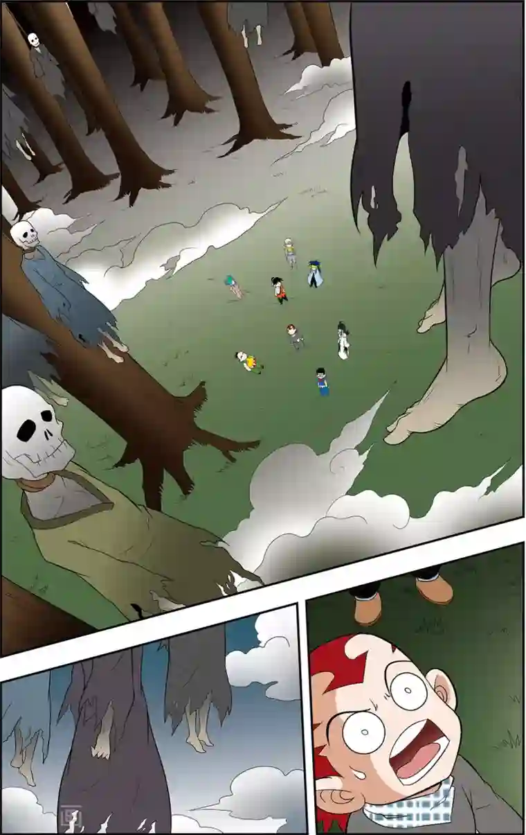 神精榜新传-神庠侦探团第11话 虫神沙尔图拉