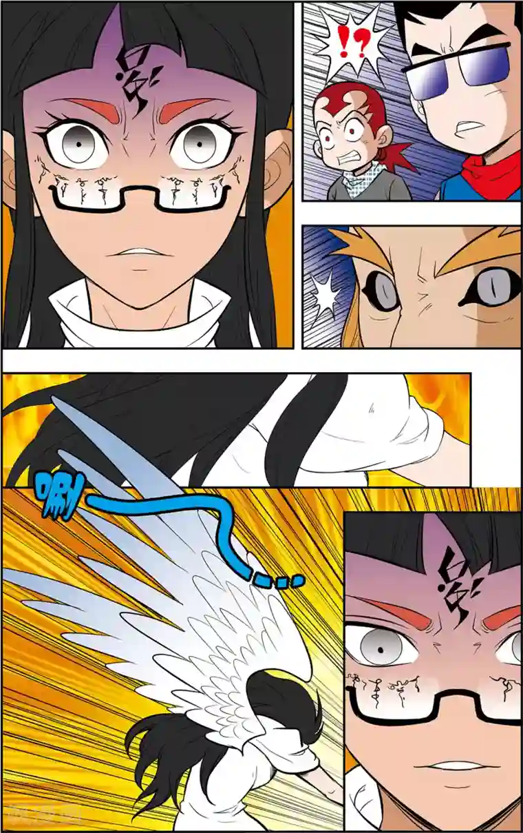 神精榜新传-神庠侦探团第15话 令人意外的守卫者