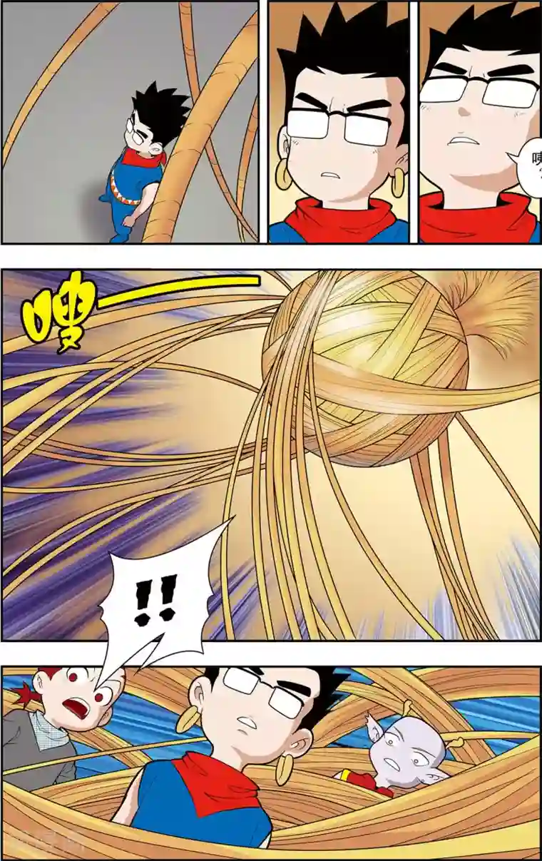 神精榜新传-神庠侦探团第16话 小虎爆发