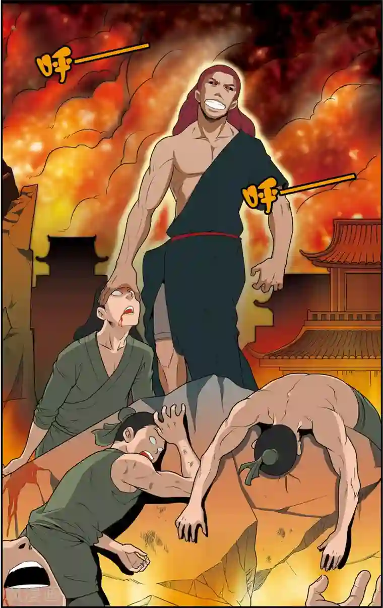 神精榜新传-神庠侦探团第16话 小虎爆发