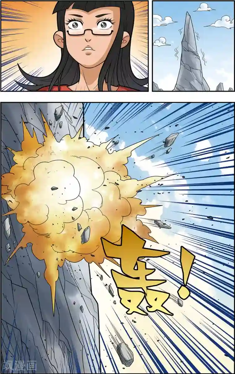 神精榜新传-神庠侦探团第17话 喜鹊的往事