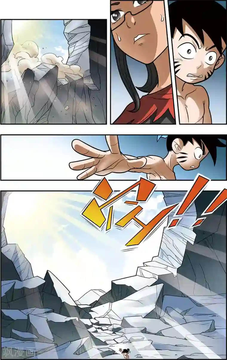 神精榜新传-神庠侦探团第17话 喜鹊的往事