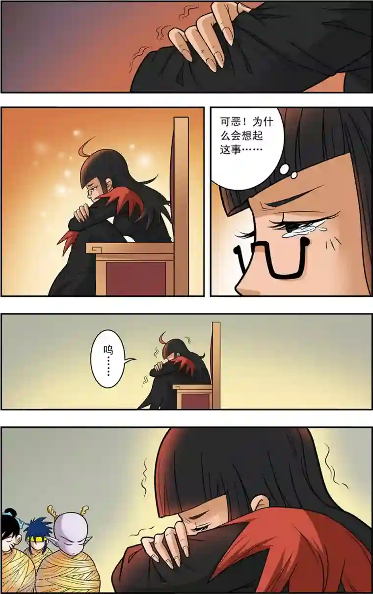 神精榜新传-神庠侦探团第17话 喜鹊的往事