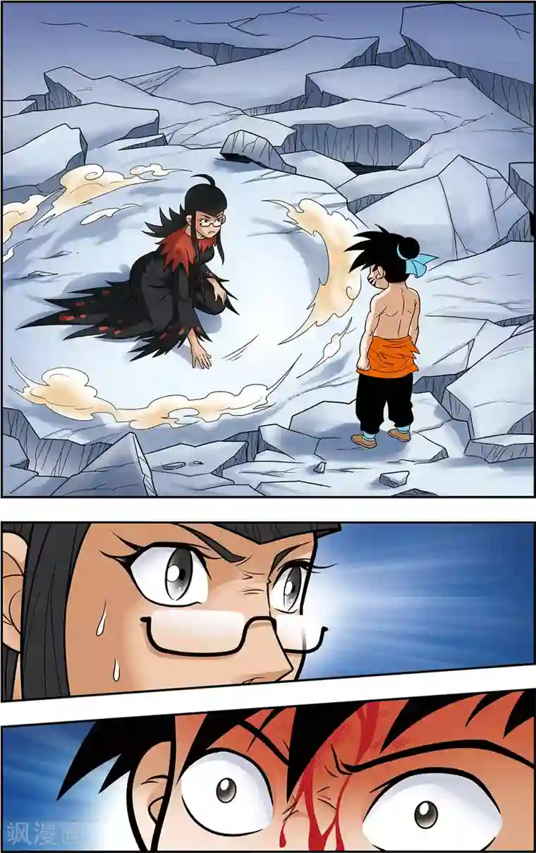 邪恶触手怪之制服触手8第18话 通天的骗局