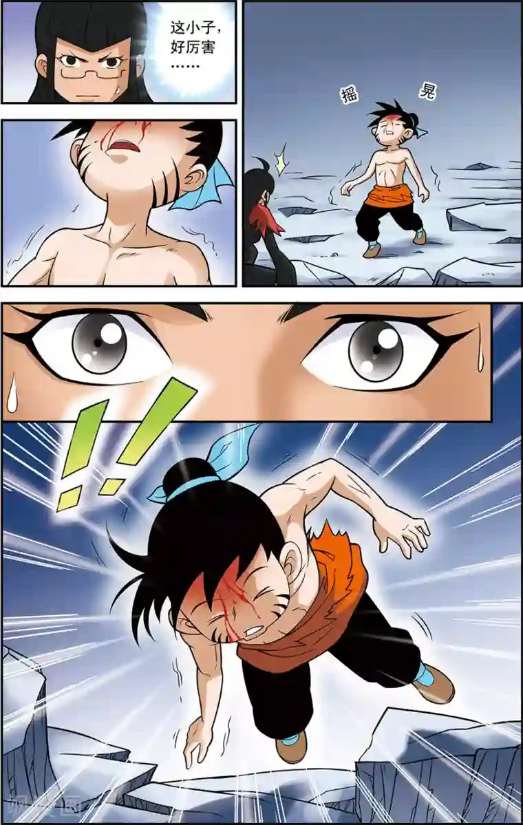 邪恶触手怪之制服触手8第18话 通天的骗局