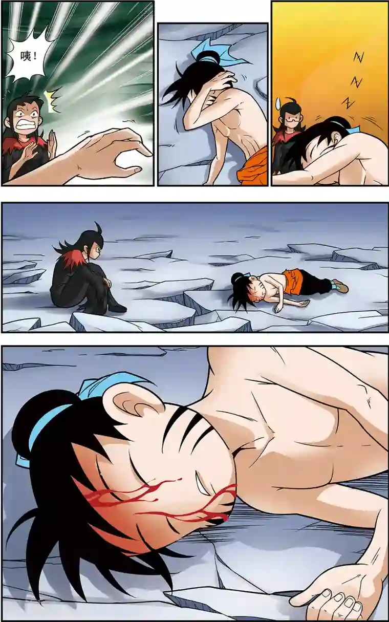 神精榜新传-神庠侦探团第18话 通天的骗局